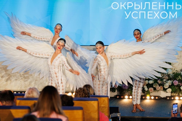 Международная Премия «Талантливая женщина в добывающей отрасли» 2023